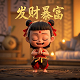 db产物是什么意思